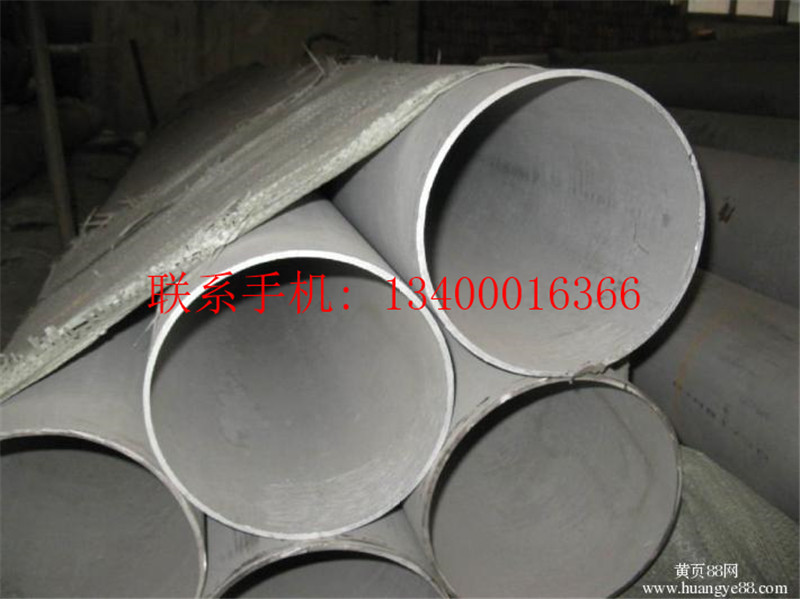 食品級不銹鋼管